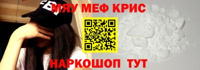 бутик Заводоуковск