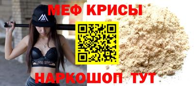 бошки Заволжье