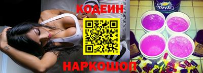 бошки Заволжье