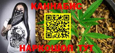 бошки Заволжье