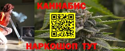 бошки Заволжье