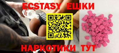 бошки Заволжье