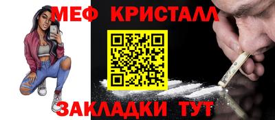 бутик Заводоуковск