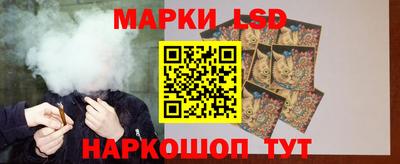 бошки Заволжье