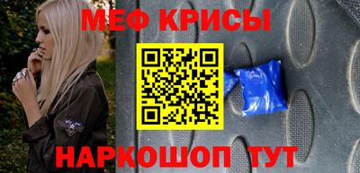 бошки Заволжье